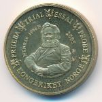 Норвегия., 10 евроцентов (2005 г.)