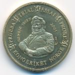 Норвегия., 50 евроцентов (2005 г.)
