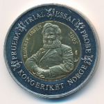 Норвегия., 2 евро (2005 г.)