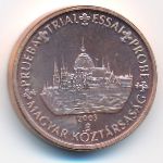 Венгрия, 1 евроцент (2003 г.)
