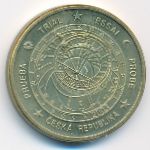 Чехия, 20 евроцентов (2003 г.)