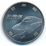 Japan, 100 yen, 2016
