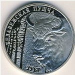 Беларусь, 1 рубль (2001 г.)