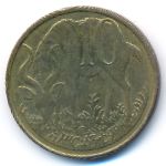 Эфиопия, 10 центов (2005 г.)