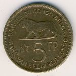 Бельгийское Конго, 5 франков (1936–1937 г.)