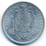 Spain, 5 pesetas, 1949