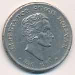 Colombia, 50 centavos, 1960