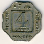 Британская Индия, 4 анны (1919–1921 г.)
