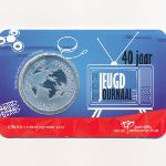 Нидерланды, 5 евро (2021 г.)