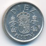 Spain, 10 pesetas, 1983–1985