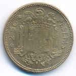 Spain, 2 1/2 pesetas, 1953