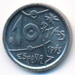 Spain, 10 pesetas, 1993
