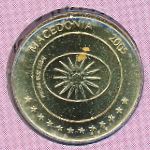 Македония., 10 евроцентов (2005 г.)