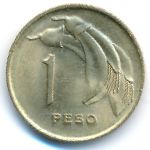 Uruguay, 1 peso, 1968