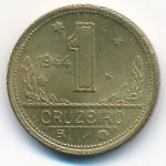 Бразилия, 1 крузейро (1942–1956 г.)