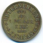 Netherlands East Indies, 1 доллар, 