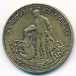 Weimar Republic, Медаль, 
