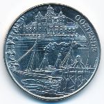 Бельгия., 100 франков (1982 г.)