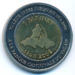 Швейцария., 10 франков (2006 г.)