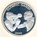 Uganda, 500 shillings, 1999