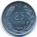 Turkey, 25 kurus, 1966–1978