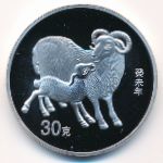 Китай, 30 юаней (2003 г.)