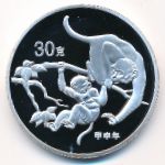 Китай, 30 юаней (2004 г.)
