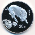 Китай, 30 юаней (2007 г.)