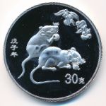 Китай, 30 юаней (2008 г.)