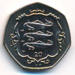 Isle of Man, 20 pence, 1985–1987