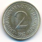 Yugoslavia, 2 dinara, 1982–1986