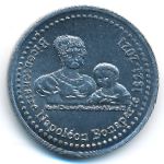 Остров Святой Елены., 1 франк (2021 г.)