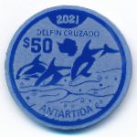 Аргентинская Антарктика., 50 долларов (2021 г.)