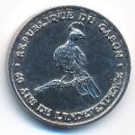 Габон., 50 франков (2020 г.)
