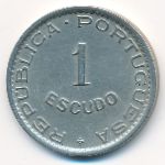 Mozambique, 1 escudo, 1950–1951