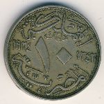 Egypt, 10 milliemes, 1924