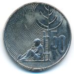 New Zealand, 50 cents, 1990
