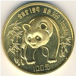 China, 100 yuan, 1986