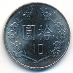 Taiwan, 10 yuan, 1981–2010