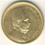 Egypt, 100 piastres, 1922