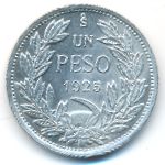 Chile, 1 peso, 1924–1925