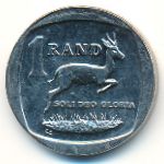 South Africa, 1 rand, 2005