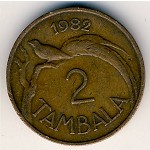 Малави, 2 тамбала (1975–1982 г.)