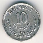 Mexico, 10 centavos, 1869–1897