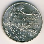 Czechoslovakia, 100 korun, 1975