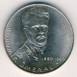 Czechoslovakia, 100 korun, 1980