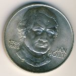 Czechoslovakia, 100 korun, 1985