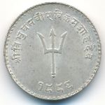 Nepal, 20 paisa, 1932–1947