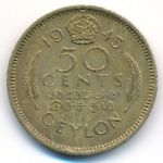 Ceylon, 50 cents, 1943