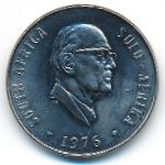 ЮАР, 50 центов (1976 г.)